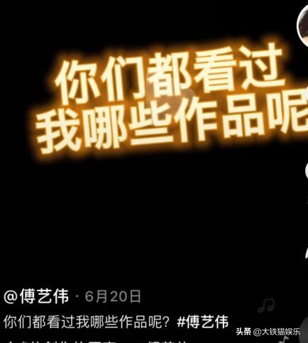 《唐太宗李世民》27年，男主容貌大變，女主成階下囚，女二仍貌美