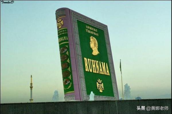 中亞&OpenCurlyDoubleQuote;隱身&rdquo;國家土庫曼，這個地方十分封閉但從不缺少歡樂