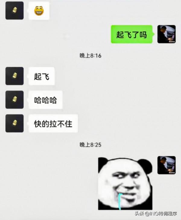 12款寶馬M5 4.4T刷ecu，ING特調8缸“機皇”能釋放多大潛能？