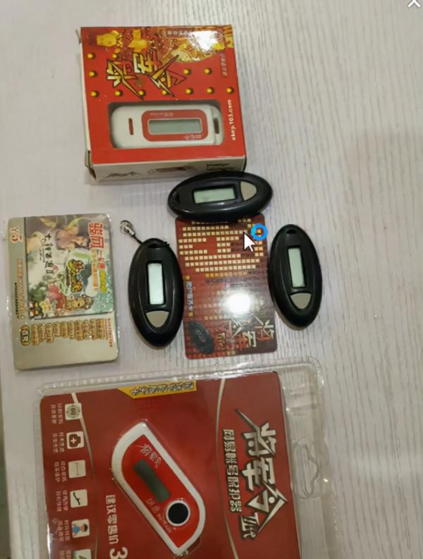 2021年最後一次18門派闖關成績,藏寶閣新增施法特效篩選條件 2021年最後一次18門派闖關成績,藏寶閣新增施法特效篩選條件