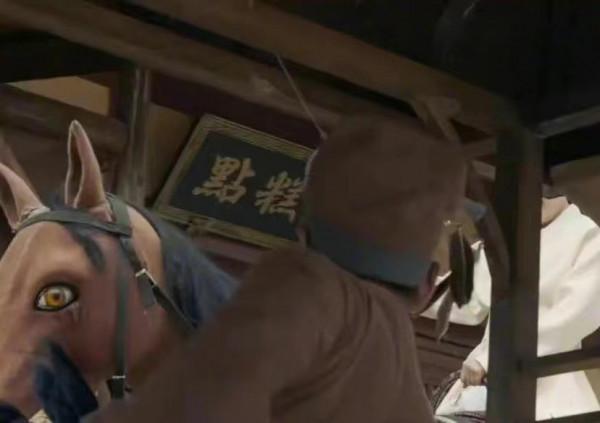 鞠婧禕騎的馬是假的！嘉南傳一個鏡頭穿幫，網友：是為了演員安全