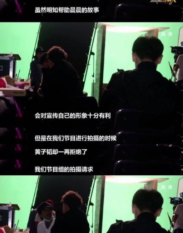 黃子韜：成名後不忘本，把啞巴發小留身邊，還出錢給他開咖啡店