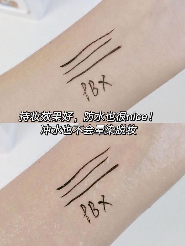 油皮眼線再也不暈妝！就連定妝都省了