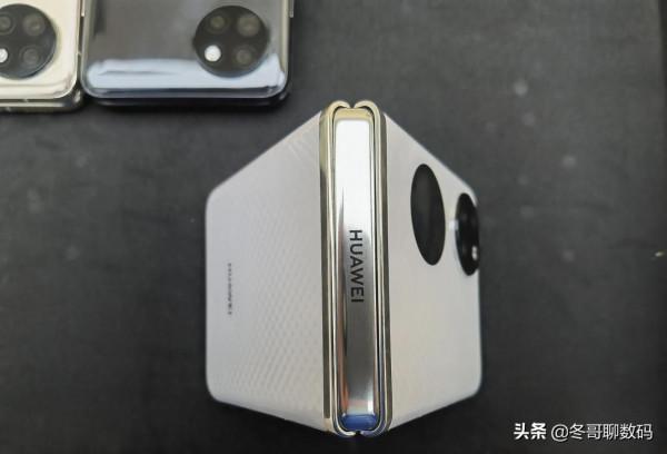 華為P50 Pocket 線下第一時間上手評測