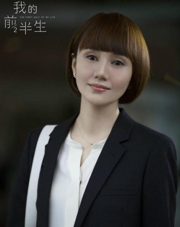 積壓兩年上線,靳東新劇演技再度突破,閆妮“女強人”卻差強人意 積壓兩年上線,靳東新劇演技再度突破,閆妮“女強人”卻差強人意