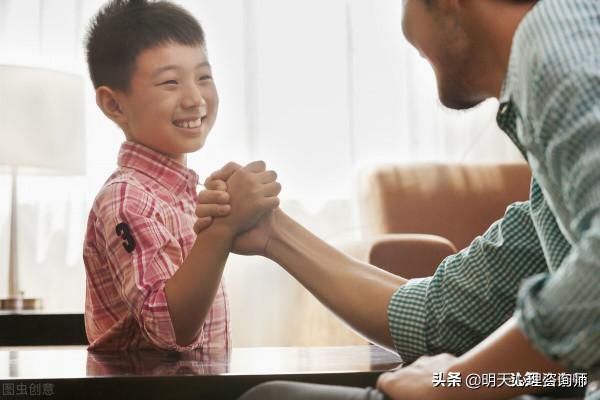 溝通中的要點與禁忌 溝通中的要點與禁忌