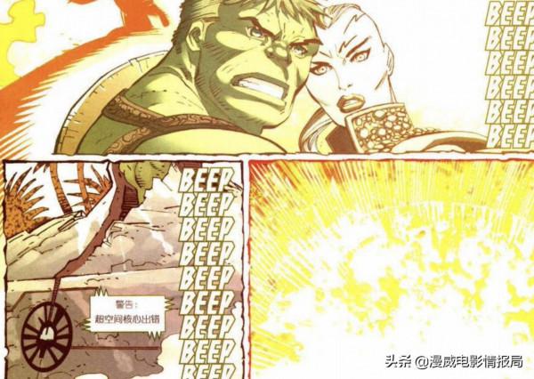 加入門檻超高的漫威光照會，為何總是被吐槽成事不足敗事有餘？