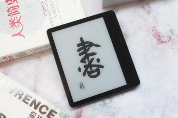 為生活做減法，中年打工人的極簡EDC