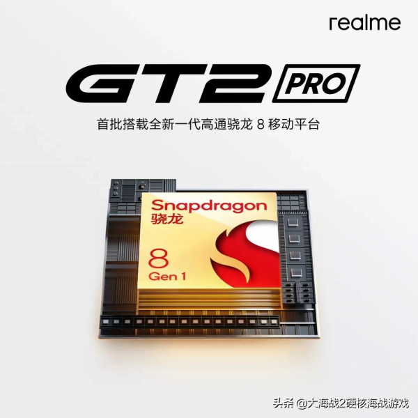 小米 12 Ultra 曝光，徠卡加持的新一代影像旗艦？