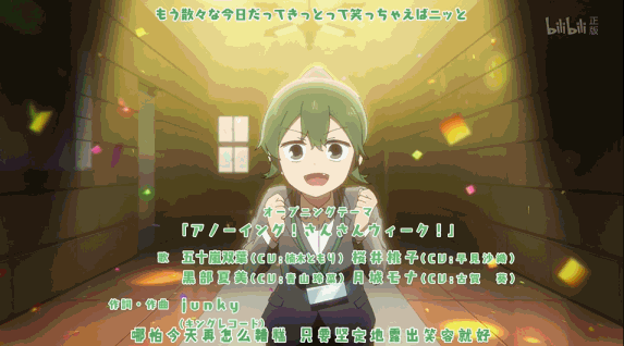 元旦快樂！快用這款taptap9.5分的獨立遊戲塞滿你的假期吧