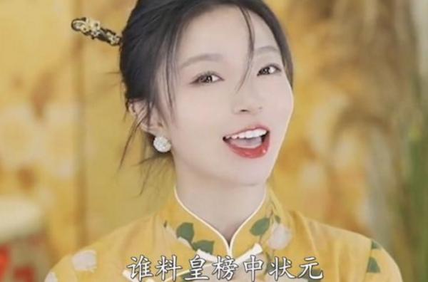 小潘潘改《女駙馬》，《哪吒之魔童降世》無辜躺槍，經典成搖錢樹