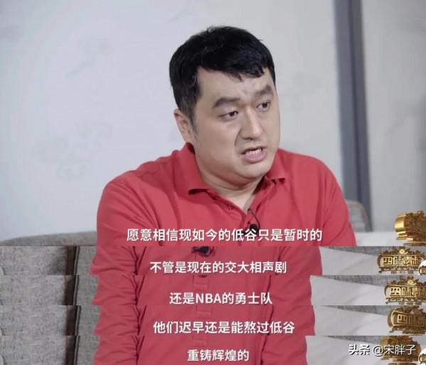 李宏燁強勢復出,列出《相聲有新人》多宗罪,德雲社再次“中槍” 李宏燁強勢復出,列出《相聲有新人》多宗罪,德雲社再次“中槍”