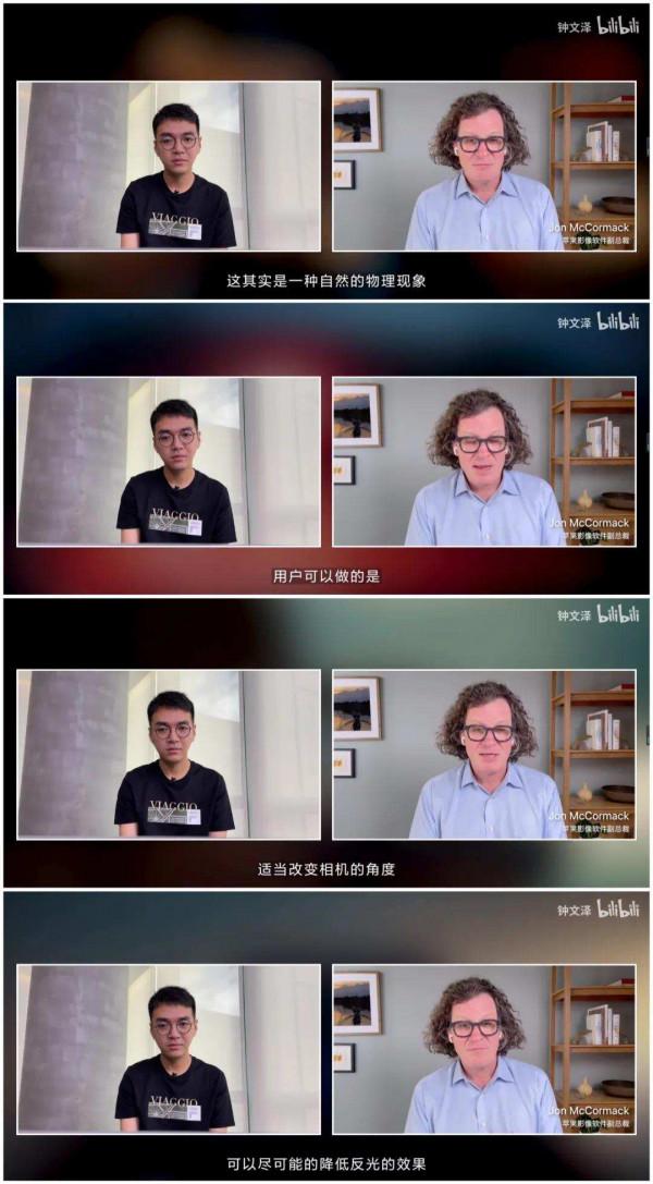 一致好評的背後，iPhone 13系列這些問題真的要注意