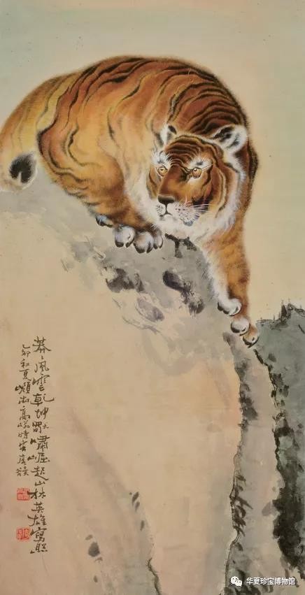 高奇峰《怒獅》：獸王雄風躍然紙上