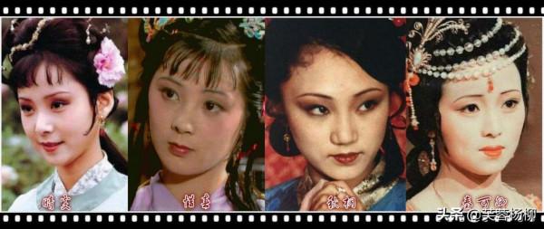 87《紅樓夢》她師從王文娟,裝憂鬱被識破,說陳曉旭就是這麼裝的 87《紅樓夢》她師從王文娟,裝憂鬱被識破,說陳曉旭就是這麼裝的