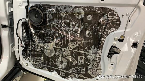 針對處理隔音全面提升 武漢歌德寶馬X1汽車隔音改裝