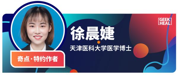 吃堅果，不會胖！57萬餘人研究發現，每天吃18g以上的堅果與超重/肥胖率較低有關，吃堅果並不容易發胖丨臨床大發現