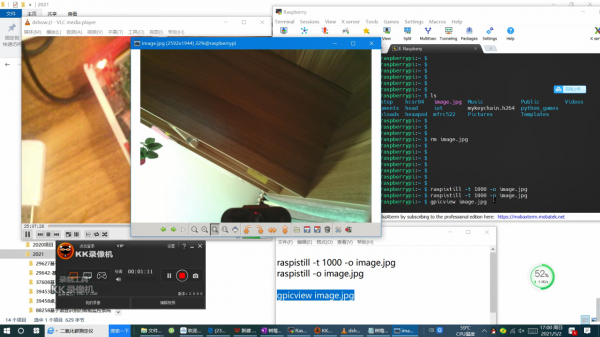 「洞么邦」 基於樹莓派的行動式可穿戴相機 「洞么邦」 基於樹莓派的行動式可穿戴相機