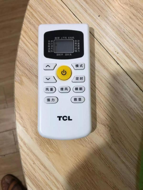 #我和TCL的故事#