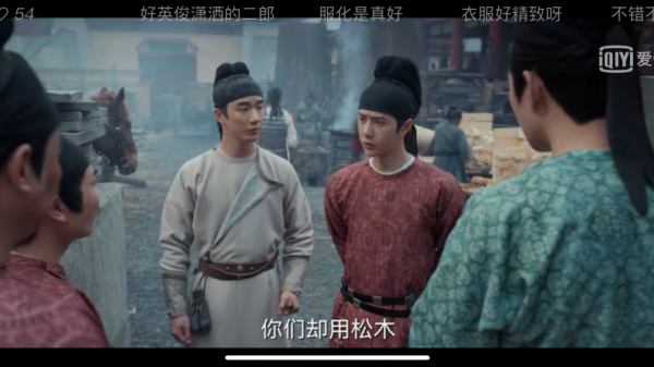 《風起洛陽》首播,大片既視感,一博美食代言還被催婚,你看了嗎 《風起洛陽》首播,大片既視感,一博美食代言還被催婚,你看了嗎