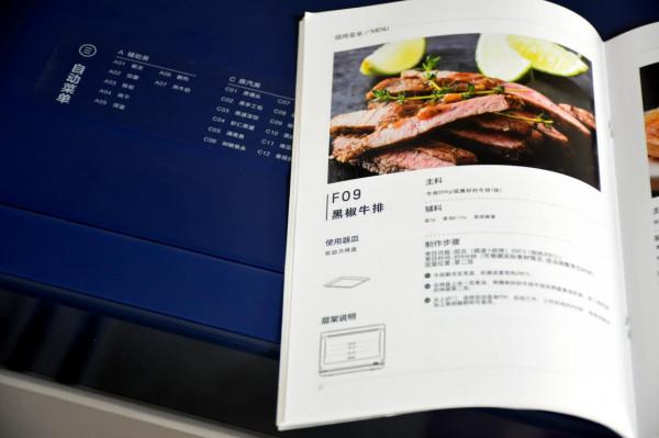 廚渣的完美進階神器。宜盾普微蒸烤一體機深度使用評測