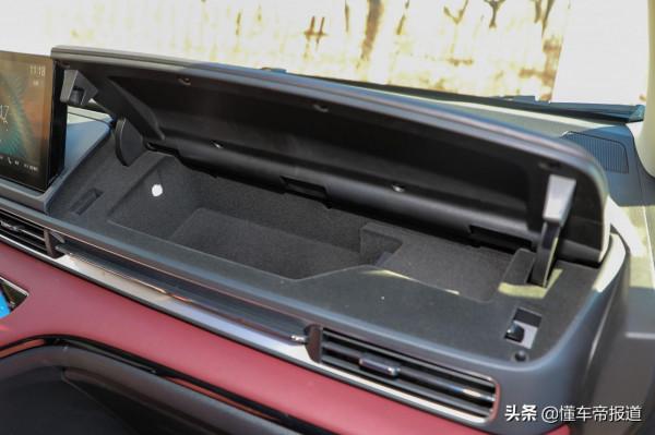 連“庫裡南”觀景椅都有 GL8還是不是全新本田艾力紳對手？