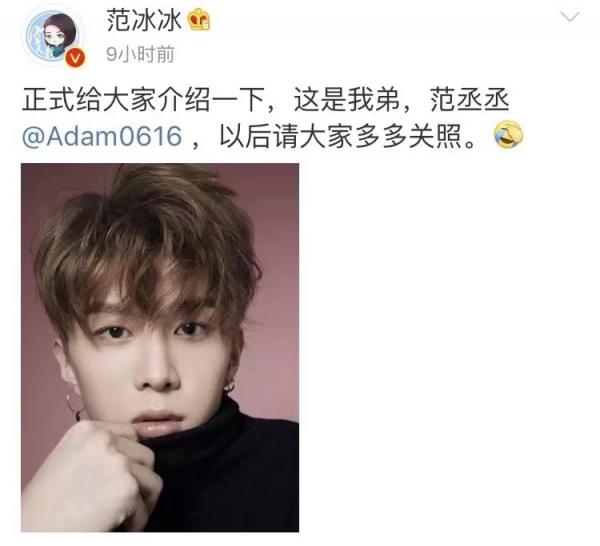 沒演技沒作品，歐陽娜娜、陳飛宇、竇靖童等，別再撈快錢了