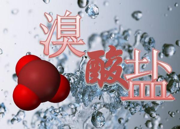 黑色小球有什麼作用?美國花費千萬美元,將9600萬個黑球鋪滿水面 黑色小球有什麼作用?美國花費千萬美元,將9600萬個黑球鋪滿水面