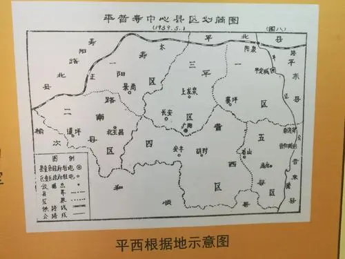 史林探秘——千萬雍正字帖為何東來 史林探秘——千萬雍正字帖為何東來