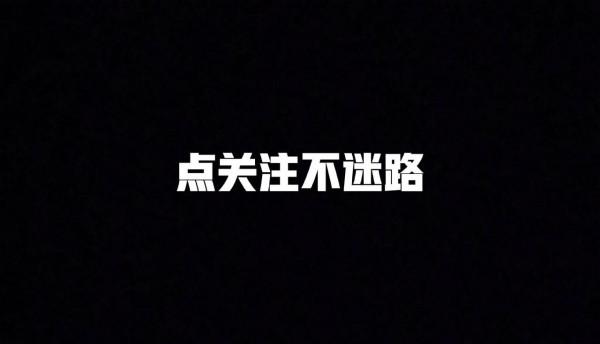 百家姓之許姓,許氏起源於哪裡,你知道嗎? 百家姓之許姓,許氏起源於哪裡,你知道嗎?