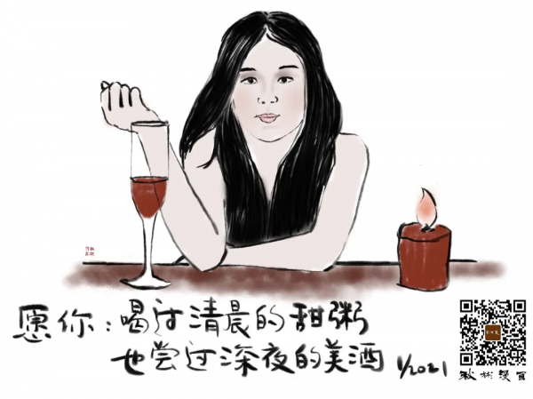 秋彬漫畫 | 明日臘八！多款美味的臘八粥，你家是哪種？