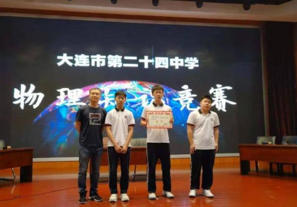 “北方大學”vs南方大學區別多大?4張圖有趣的再現,差別明顯 “北方大學”vs南方大學區別多大?4張圖有趣的再現,差別明顯