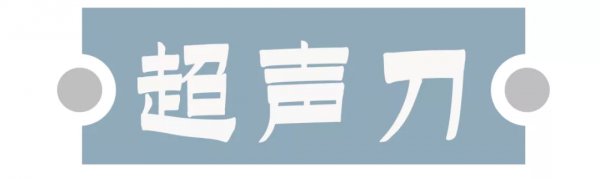 入門級醫美專案指南!美容院不告訴你的,這篇全都有 入門級醫美專案指南!美容院不告訴你的,這篇全都有