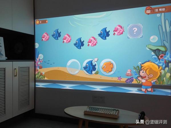 千元價格，體驗有些“超格”的智慧投影儀：萬播T6 Max深度評測