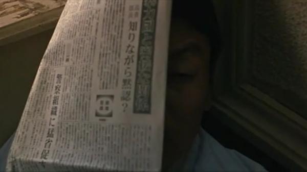 日本電影太敢拍,真實揭開原生家庭的傷疤,人性醜陋被赤裸裸扒開 日本電影太敢拍,真實揭開原生家庭的傷疤,人性醜陋被赤裸裸扒開