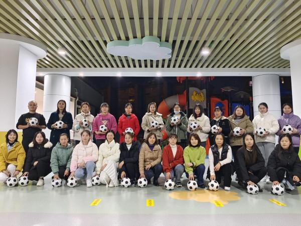 “賦能充電促提升”——南康區東山中心幼兒園球類包培訓活動紀實