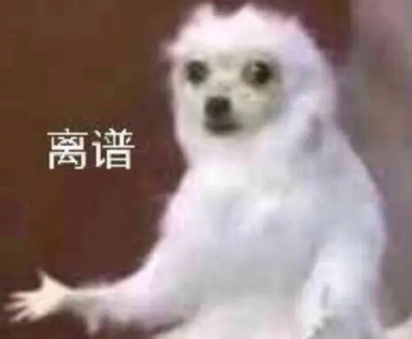 印尼12歲男童打疫苗爆火！只因他爸給他取名“ABCDEF GHIJK”...