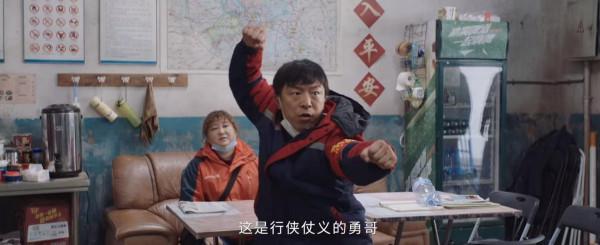 《你好，李煥英》日本上映評分3&period;9，口碑如何？日本觀眾給出答案