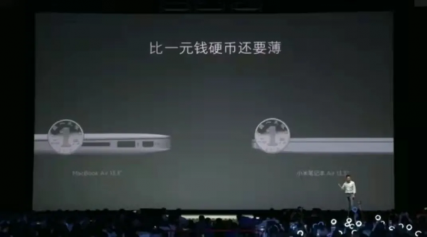 雷軍又被網友們玩壞了，雷軍對比法走紅網路，網友：我比姚明高