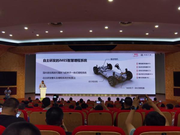 最便宜的增程式電動SUV，天際ME5購車手冊