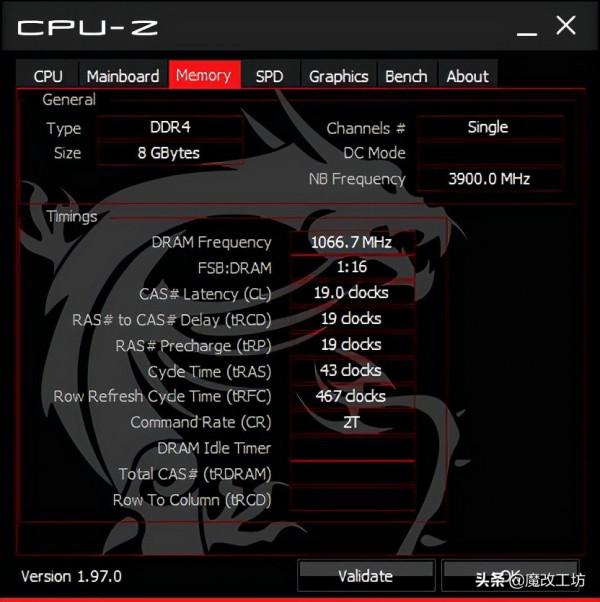 100元微星B150迫擊炮主機板破解上英特爾E3處理器,明星系列發展史 100元微星B150迫擊炮主機板破解上英特爾E3處理器,明星系列發展史