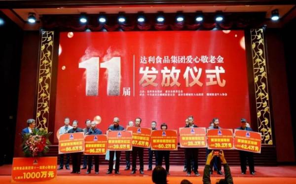 福建億萬富翁大叔:22歲白手創業,花3億買飛機,4年蟬聯“首富” 福建億萬富翁大叔:22歲白手創業,花3億買飛機,4年蟬聯“首富”