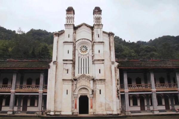 白鹿上書院