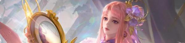 進可壓制推塔、退可逆風守家——王昭君解析 進可壓制推塔、退可逆風守家——王昭君解析