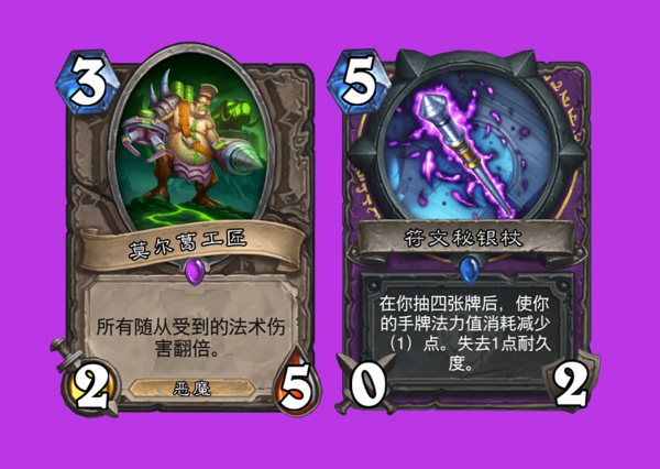 爐石傳說：補丁後各職業勝率，要麼加入汙手黨，要麼滾出奧特蘭克