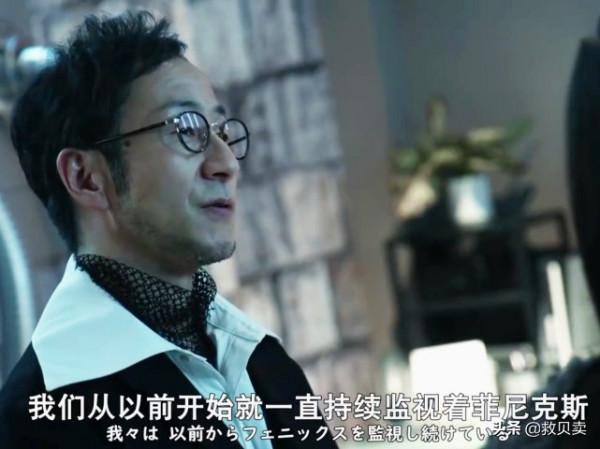 假面騎士利維斯:21話的3個隱藏劇情，狩崎預備變身，三兄妹被騙了