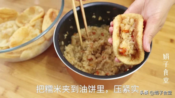 糯米別隻會包粽子了，教你做油餅子卷糕，軟糯香甜，比粽子還香