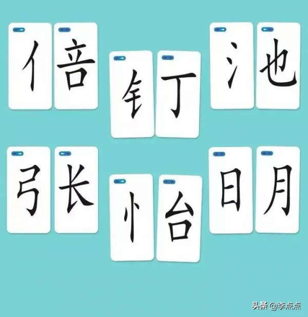 每天總有兩個小時，懷疑自己生了個傻子