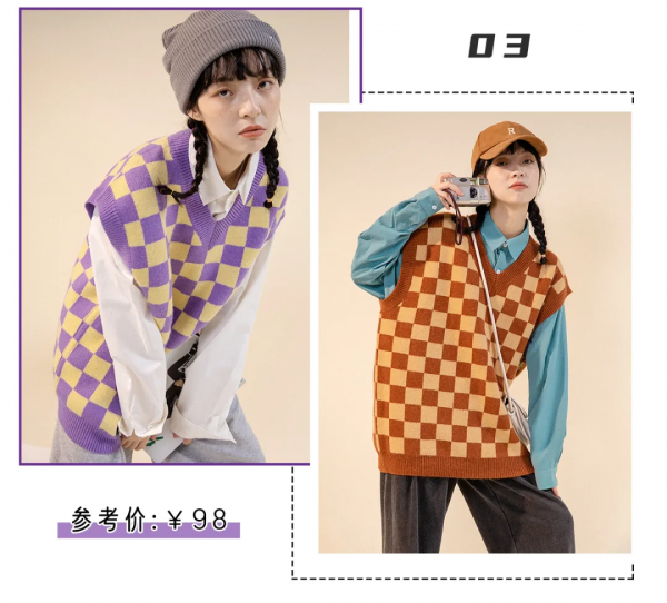 今年爆火「棋盤格」誰能不愛？洋氣百搭閉眼入
