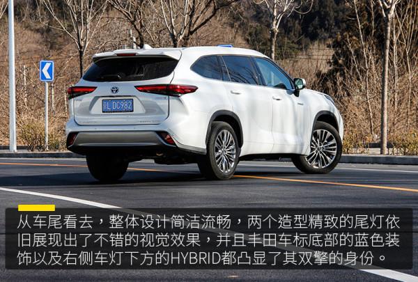 擺脫“油老虎”的硬派SUV,試駕廣汽豐田第四代漢蘭達 擺脫“油老虎”的硬派SUV,試駕廣汽豐田第四代漢蘭達